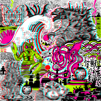 The Kaijus 3D