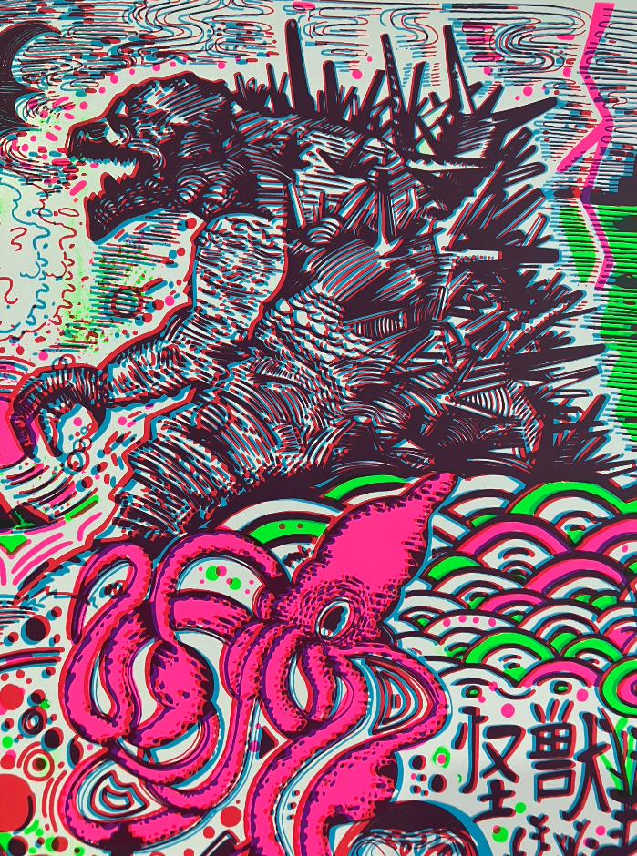 The Kaijus 3D - Imagen 4